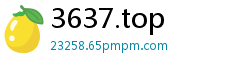 3637.top